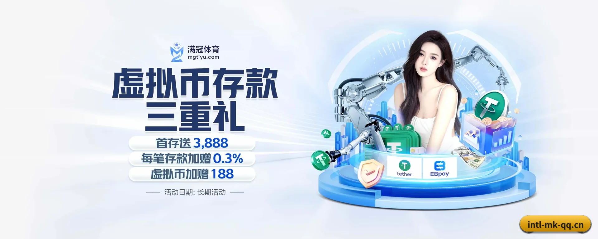 MK体育APP五大内容分区,覆盖比赛转播与实时比分